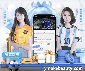 mk中国官网网站 APP